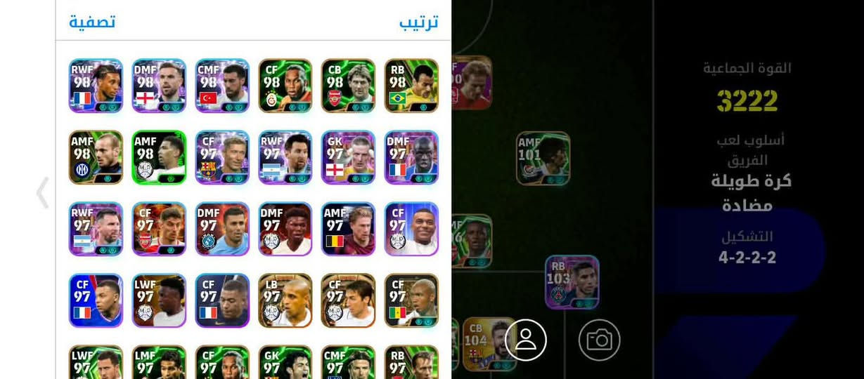 مرواس ببجي قوي


**إذا كنت صاحب هذا الإعلان وتريد حذفه لأي سبب، رجاءا أرسل رسالة إلى الدعم الفني**