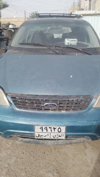 مراوس بسبع راكب بغداد 07709232945