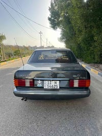 جامبو • ١٩٨٩ • بغداد دولي