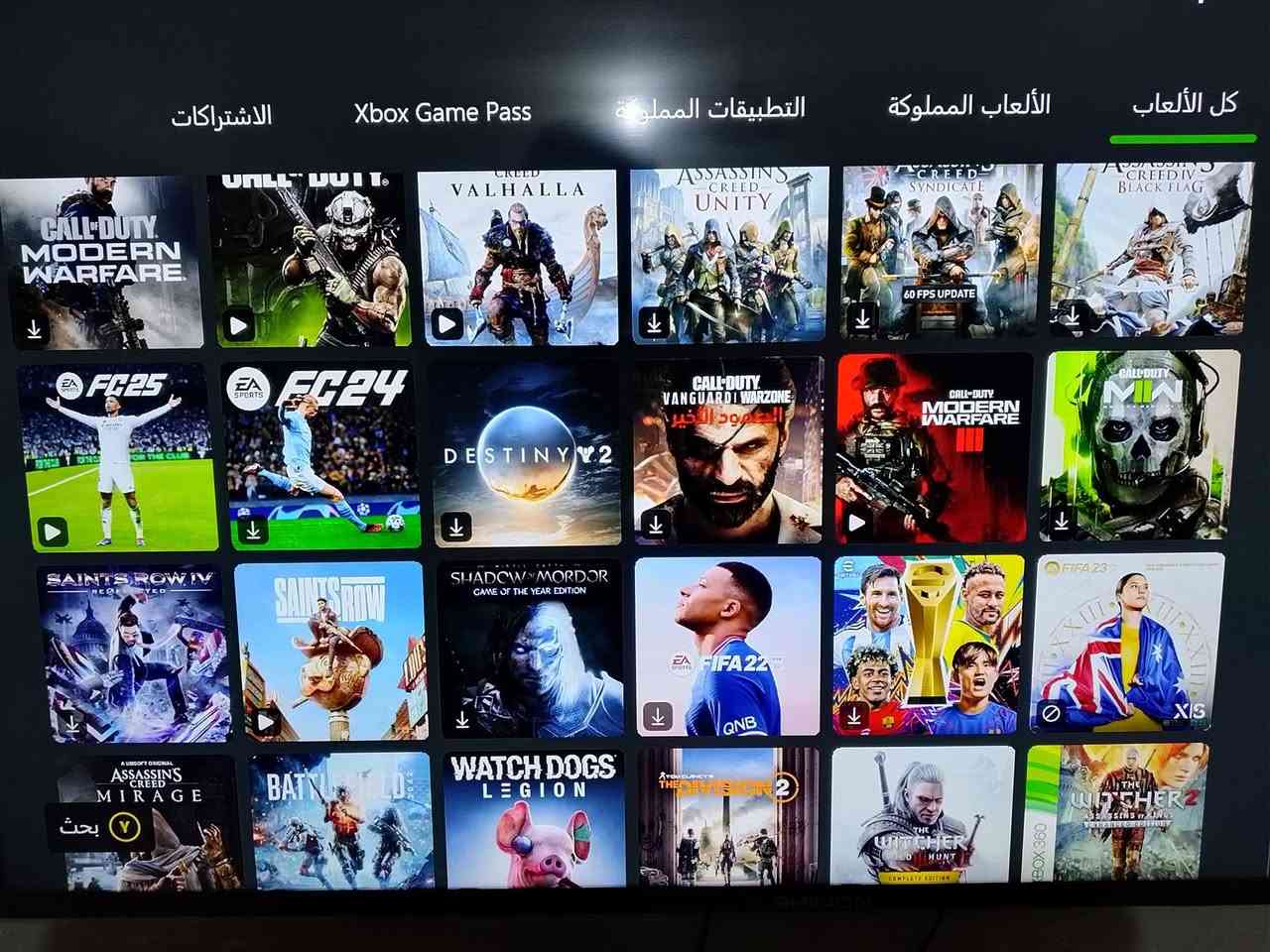 جهاز xbox one x
واحد تيرة
هارد 750 كيكة ويا
الجهاز نظيف ويا حساب بي 22 لعبة مملوكة
اقوة الالعاب المملوكة
fc 25 و 24 و 23 و 22
كود مودرن ويرفر الاولى والثانية والثالثة
وكود فانغارد
اساسن كريد فالهلا ويها كل الاضفات مالتها
ذا ويتشر ٣ و ٢
اساسن ميراج ويونتي وبلاك فلاك
وهواي العاب ثانية
الجهاز بدون كارتونة فقط كل ملحقاتة كاملة
مثبت عليه ٧ العاب يعني كبل بس شغل وتلعب
سعر جهاز مع الحساب والالعاب وتوصيل 225 الف
اكرر توصيل مجاني لباب بيتكم بأي مكان  داخل بغداد
الرقم للتواصل 
***********
