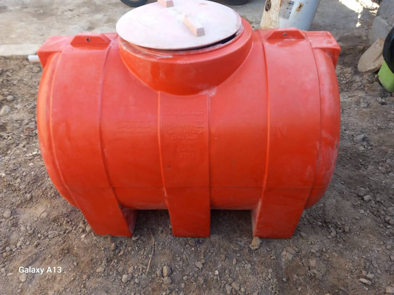 مقطوره ٥٠٠ لتر نظيفة كلشي ما بيه
السعر ٣٥ الف توصيل اكو داخل ميسان فقط .


**إذا كنت صاحب هذا الإعلان وتريد حذفه لأي سبب، رجاءا أرسل رسالة إلى الدعم الفني**