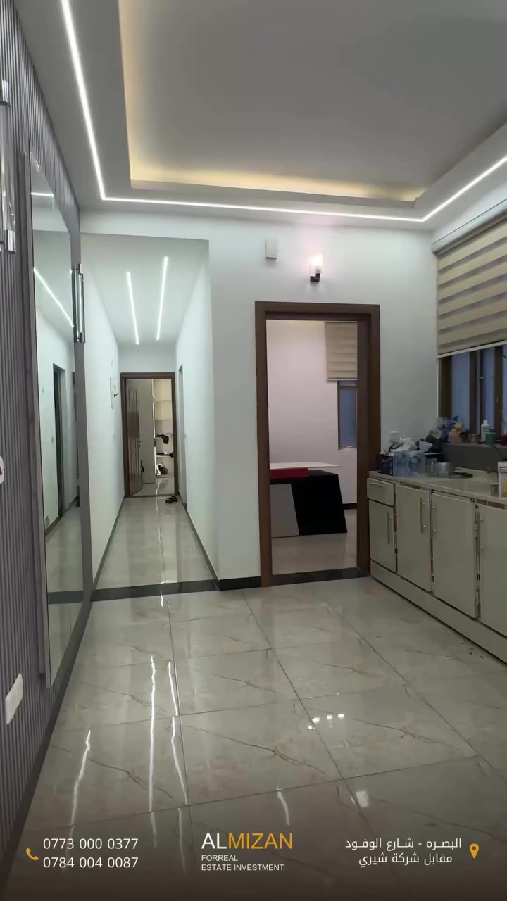 شقة للايجار - في البصره حي صنعاء
هل تبحث عن منزل يتميز بالموقع المرموق والمساحة المثالية؟

تخلص من عناء البحث والتفاوض! نحن نضع جميع الحلول العقارية بين يديك، بدءاً من اختيار العقار المناسب وصولاً إلى إتمام العقد بأفضل التسهيلات. خبرتنا في السوق المحلي تضمن حصولك على أفضل العروض والأسعار، سواء كنت مشترياً، بائعاً، أو مستأجراً.

لا تتردد، استفسر الآن!
للاستفسار عن تفاصيل هذا العرض المميز أو للاطلاع على خياراتنا الأخرى:

***********
***********
***********
أو تفضل بزيارتنا:
شارع الوفود - مقابل معرض شيري للسيارات.
نحن هنا لخدمتكم دائمًا ومساعدتكم في اتخاذ قراركم العقاري الأفضل!
#عقارات_البصرة #اكسبلور #إيجار #منزل_للبيع #fypppppppppppppppppppppppppppppppppppppppppppppppppppppppppppppppppppppp
