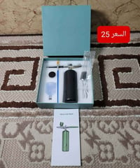 توصيل بغداد • توصيل محافظات
