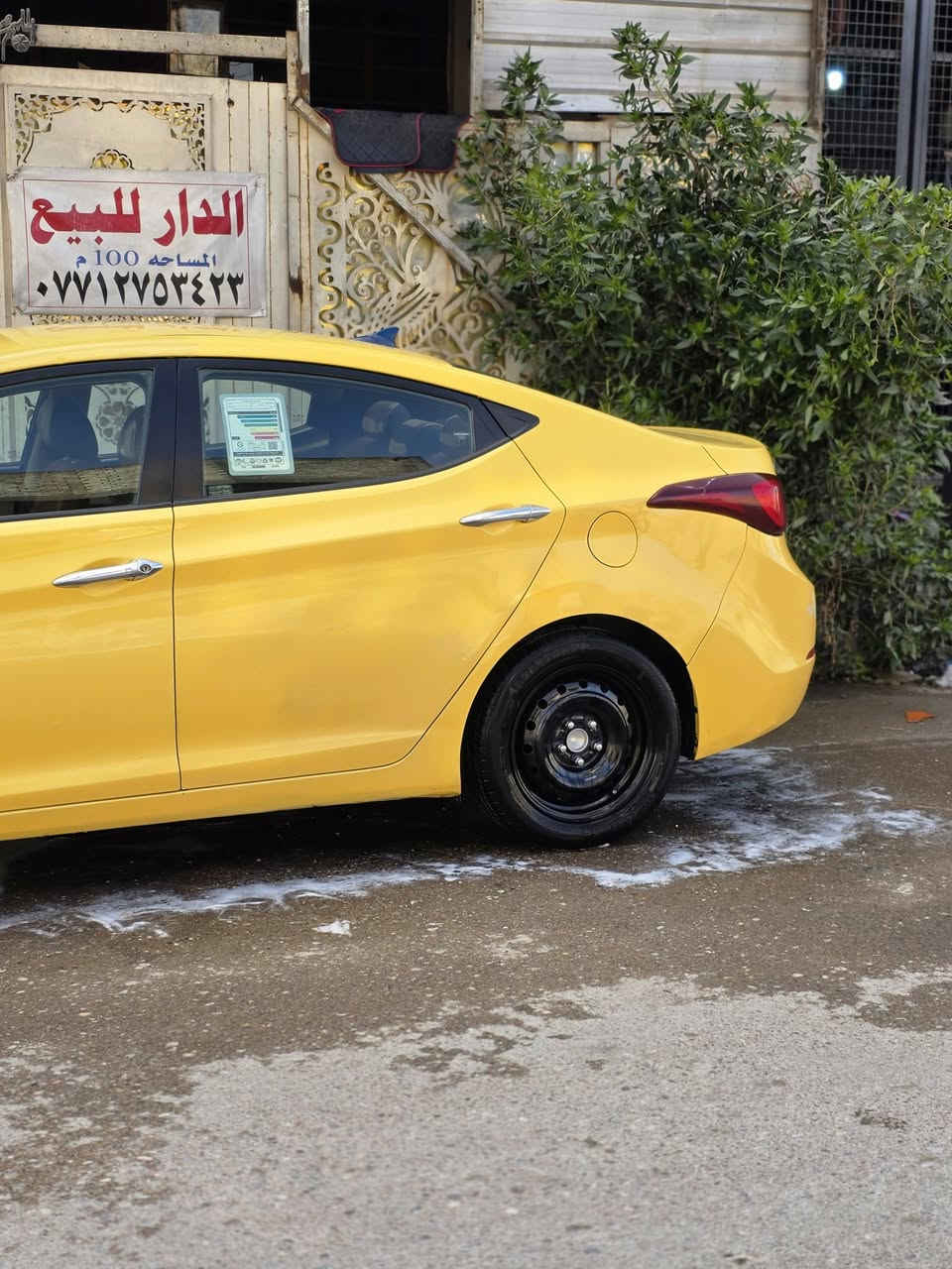 سلام عليكم النترا 2015 للبيع السياره مكفوله گير ومكينه 
المكينه 1800 دوش تبريد ثلج صدر خلفي جديد وارد امريكي 
ضربتها الجاملغ الايمن مال صدر والسياره مثل ماموضحه بالصوره كدامكم سياره خير من الله العنوان الكماليه *********** متواجد واتساب السعر 120 وبيها مجال للطيبين
