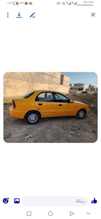 دايو لورنس • ٢٠٠١ • للبيع