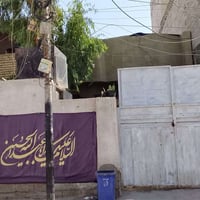 بلديات • ١٥٠م • غرفتين