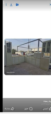 بيع مستعجل • اثاث الشلالات • الموصل