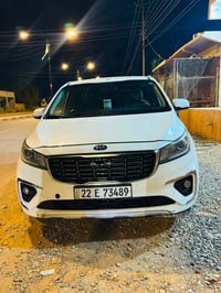 سيدونا ٢٠٢٠ • رقم اربيل • ضرر ثلث قطع