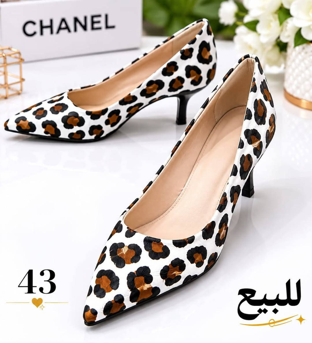 سعر القطعه ب8 فقط+ابيعهم شلعه أيضا 
توصيل جميع المحافظات 5


**إذا كنت صاحب هذا الإعلان وتريد حذفه لأي سبب، رجاءا أرسل رسالة إلى الدعم الفني**