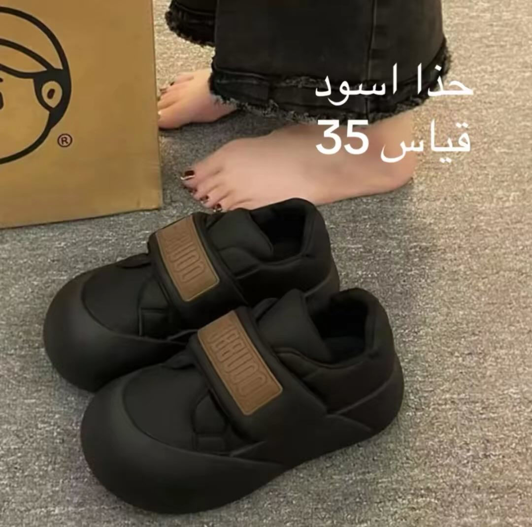 https://www.facebook.com/share/p/1ESps77sLX/?mibextid=wwXIfr


**إذا كنت صاحب هذا الإعلان وتريد حذفه لأي سبب، رجاءا أرسل رسالة إلى الدعم الفني**