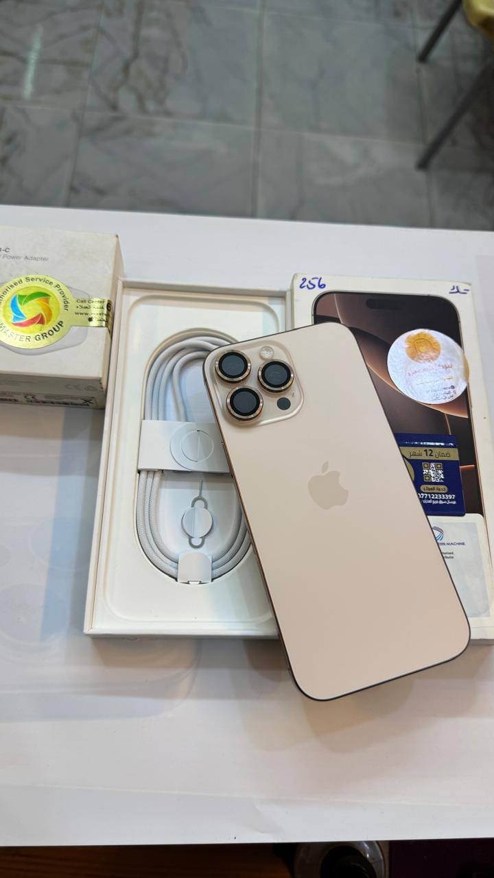 ايفون 16 برو ماكس 256
بطارية 100‎%‎
نضافة 100‎%‎
مشحون فقط 170 مرة
كامل ملحقات الاصلية شركة ماستر 
استخدام قليل 
السعر مناسب 
***********
العنوان القطاع شارع السوك مجاور عوينات الكرار 
مركز الشمس
