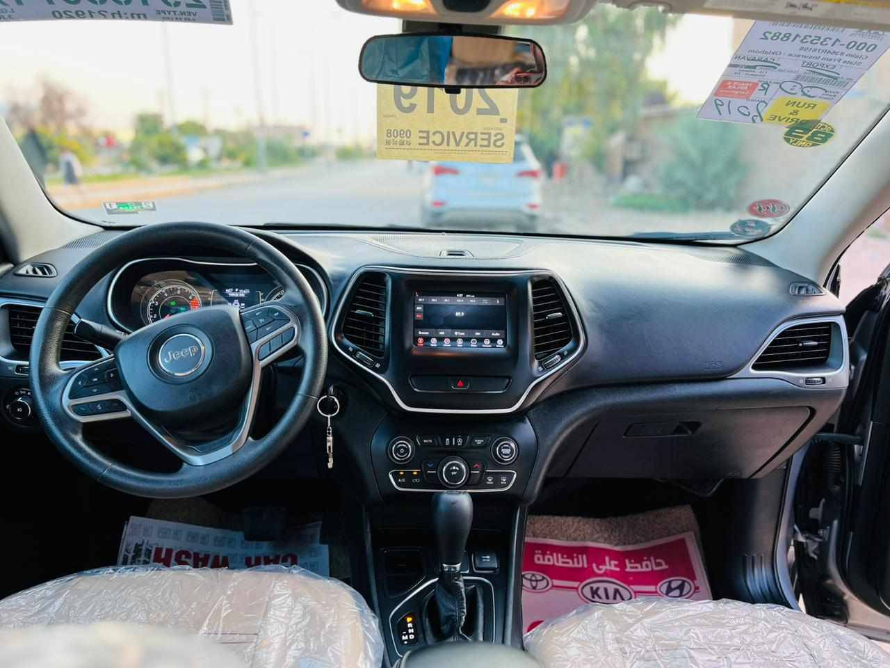جيب بزون 2019 فول عده الفتحه محرك 2400 ماشيه 120 الف

 حقيقي  هزه جديد  ارقام انكليزي ب اسمي سياره كارتون مال جناي 

حداديه تخم تاير كير مكينه كفاله مكان السياره ناصريه السعر 

المطلوب 130$

***********
