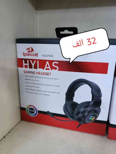 السلام عليكم
مكتب m.k للحاسبات
بغداد.العطيفية
كل القطع جديد  
***********
***********
