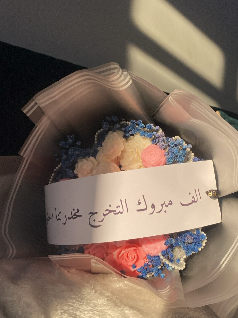 التوصيل داخل الزعفرانية بـ ٣ الالف 
واذا قريبة علية مجاناً


**إذا كنت صاحب هذا الإعلان وتريد حذفه لأي سبب، رجاءا أرسل رسالة إلى الدعم الفني**