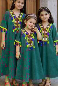 أطفال 3شهور-10سنين • مقاسات L-3XL • توصيل لجميع المحافظات