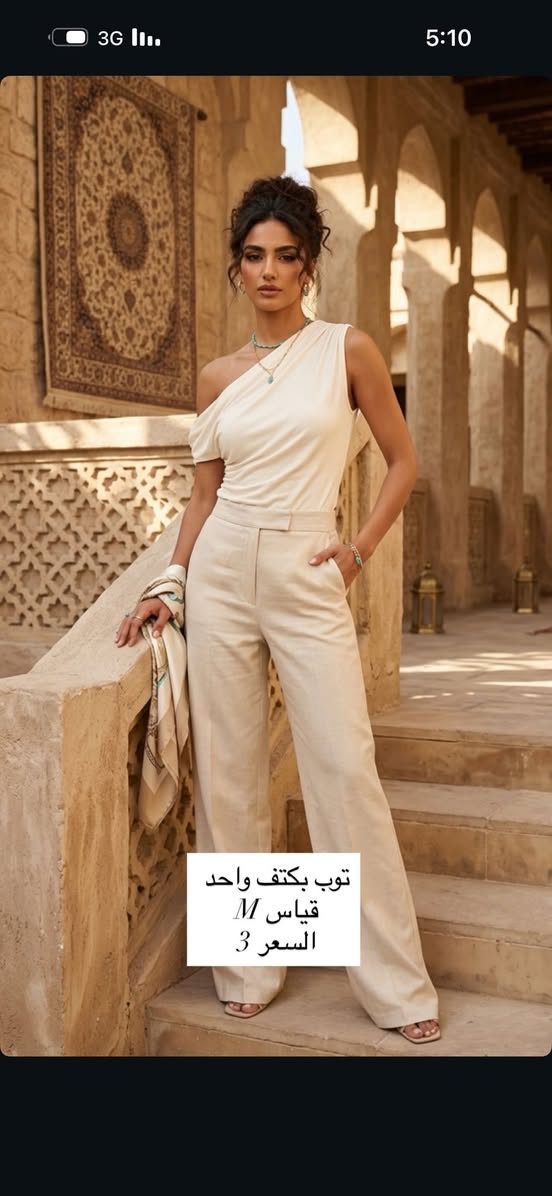 شليف شلعه  سعر القطعه 2500 توصيل موجود


**إذا كنت صاحب هذا الإعلان وتريد حذفه لأي سبب، رجاءا أرسل رسالة إلى الدعم الفني**