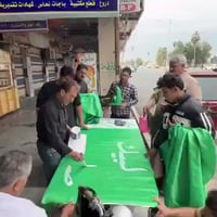 رايات خضراء • مقتدى الصدر • ميسان