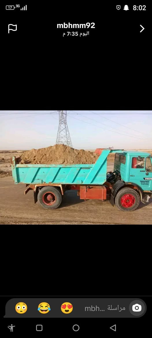 سلام عليكم
يساره للبيع تك البي 75 السياره كامل 
جاهزه ما بيه نقوتات تايرات نص عمر 
اكسن جي اف مكينه 8اسياره خير من الله 
تاخذه ثاني يوم تطلع تحمل السياره كتمله للتواصل وستفسار ‏‪ 0788 749 1591السعر خاص... مكلف بلنشر 👌🏻
