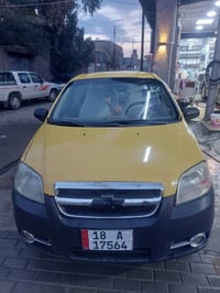 سلام وعليكم افيو موديل 2007 هيئه غرامات مصفره مكينه وكير اوبترا بلادي ...