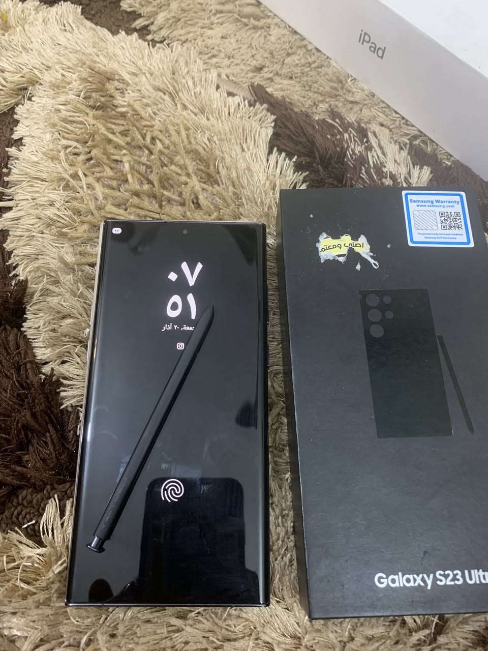 سلام عليكم جهاز s23 الترا ذاكره 256 جهاز اخو الجديد مكفول دبل سيمكارت  من كلشي نضافه 95 كامل ملحقات  للبيع  مكاني بغداد ***********
