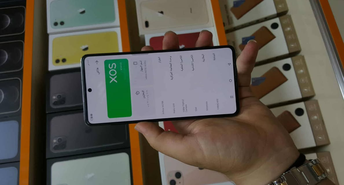 سلام عليكم جهاز انفنكس نوت 30 ابرو كله فول مواصفات بلادي ما مبدل اي قطعه
ذاكره 256 يشغل 90 فريم زلال جير سكوب زلال 
كامره 108 ميكا بسكل مثل كامرت ليفون يعني فول 
الماميه 32 ميكا 
بطاريه 5000 
جهاز فول مال العاب مال تصفح مال صور كلشي يرهم 
مكان رمادي تائميم شارع نخيل رقم 
*********** 
يرهم بيع او مراوس ملاحظه جهاز بدون ملحقات يجي ويا بس شاحنه
