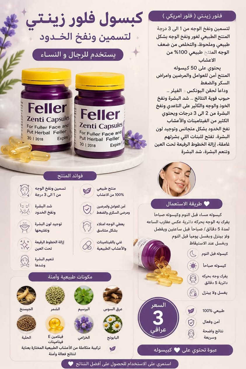 الحجز واتساب ***********

