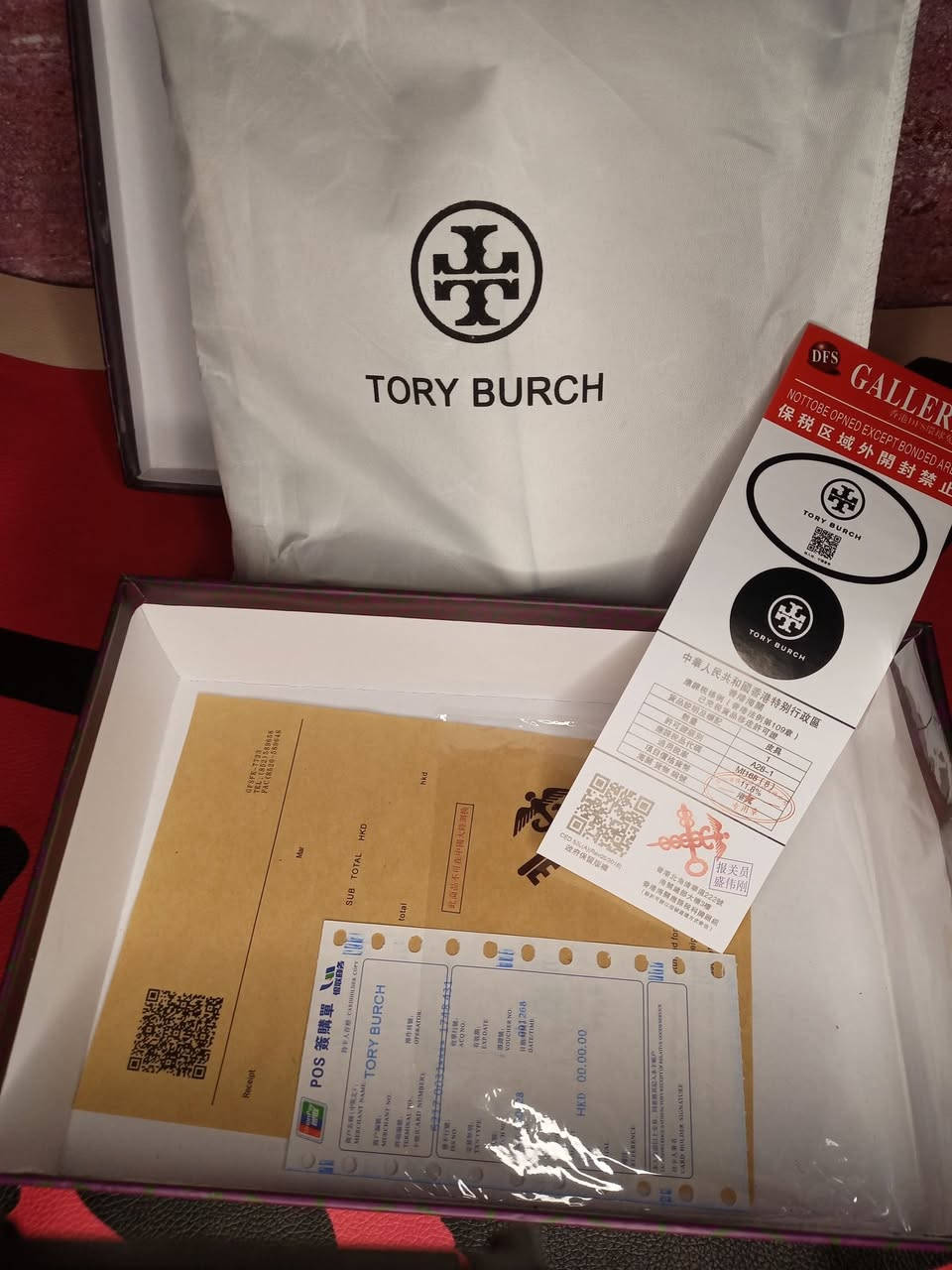 توري بورش - طقم كامل (Full Set) 👜
قطعة مميزة ونظيفة جداً، الملحقات كاملة مثل ما موضحة بالصور (العلبة، كيس الغبار، ووصل الشراء والشهادات).
النوع: Tory Burch (درجة أولى هاي كواليتي).
الحالة: نظافة 100% (جديدة تماماً).
السعر: [50] الف دينار.
العنوان : شهربان+توصيل متوفر


**إذا كنت صاحب هذا الإعلان وتريد حذفه لأي سبب، رجاءا أرسل رسالة إلى الدعم الفني**