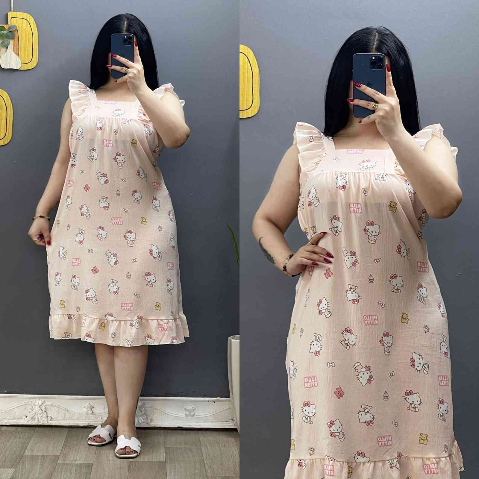 #تخفيضات 

شلحه نسائي دبل كلوش كشكش  

الخامه كريشة قطني الاصلي  

القياسات فري سايز يلبس وزن من 50 الى 85 كيلو

#الدرزن_كوكتيل_مشكل_نقشات 

سعر الدرزن 12 قطعه 50 الف 

يوجد توصيل جميع المحافظات

فرع5


**إذا كنت صاحب هذا الإعلان وتريد حذفه لأي سبب، رجاءا أرسل رسالة إلى الدعم الفني**