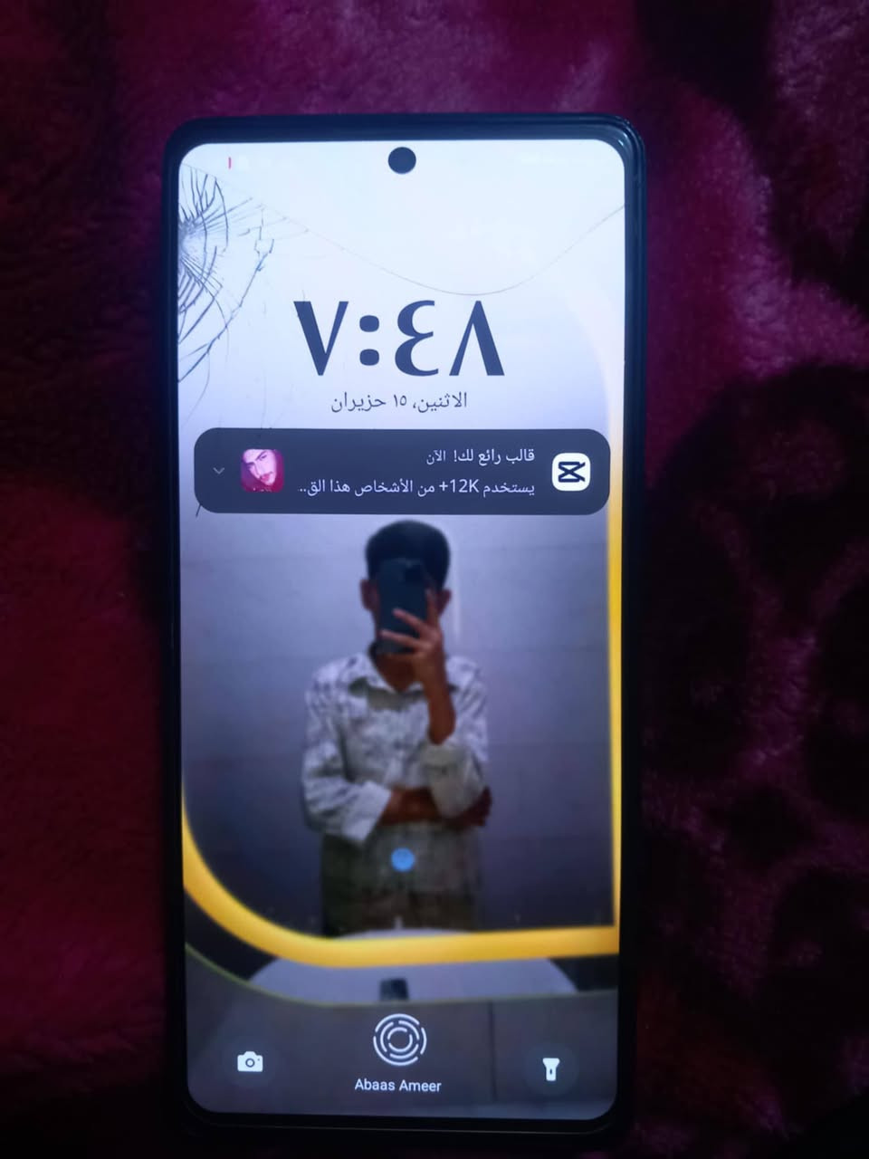 جهاز تكنو بوفا 6برو 5g للبيع بسعر 300وبي مجال فقط شاشه مفطوره ولمس زين ذاكره 256 بطاريه 95 الجهاز فول نظافه  
مكاني بغداد جسر ديالى 
الرقم ***********
