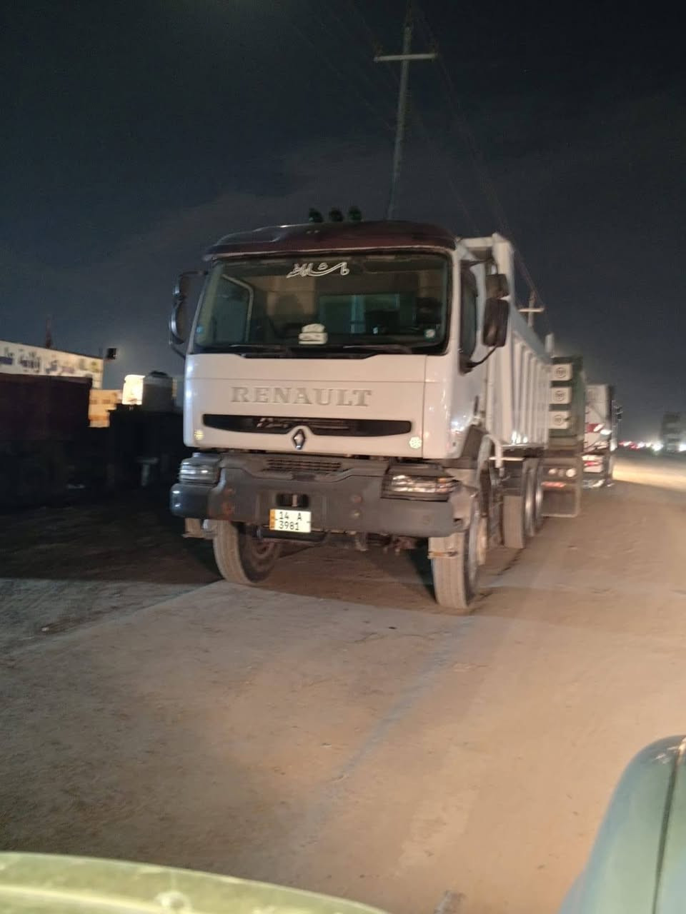 رينو سكس مديل 98 مجموعه جيئف مكينه 385 مواصفات دوله سياره تخم تاير  مكفوله  من كلشي جاهزه لشقل ***********//***********((
