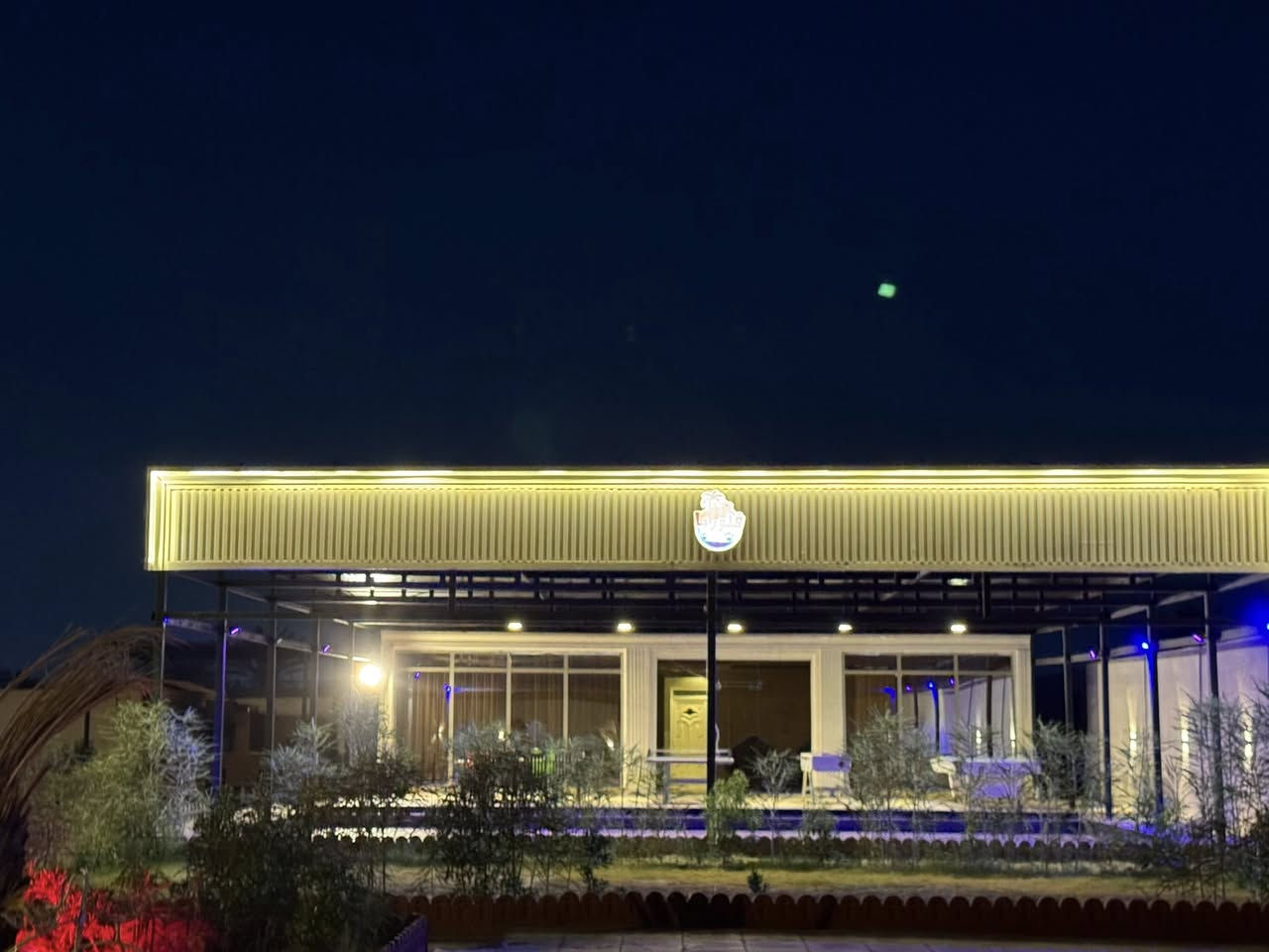 توفر حجز ليله الكريسمس
مزرعه فلوريا
بغداد- ابو غريب
للحجز والاستفسار

موثوقه بتطبيق اجرلي لتااجير المزارع
***********
