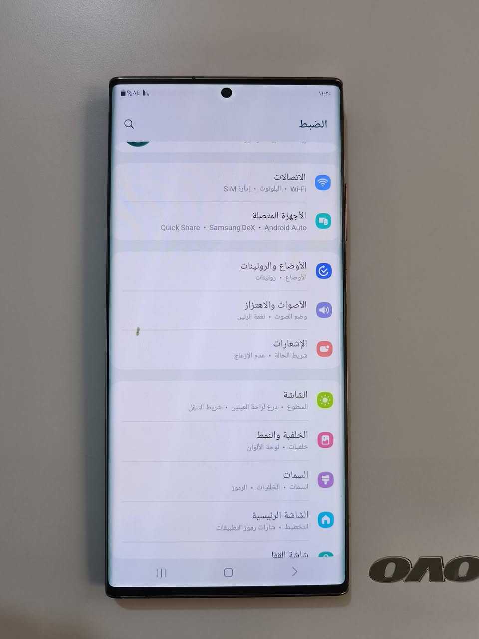 نوت 20 الترا 5G خطين نضيف جدا فقط النقطة اللي بالصورة بي واضحه بالصورة كدامك سعر 300 الف قفل بدون عملة
كربلاء حي المعلمين ***********
