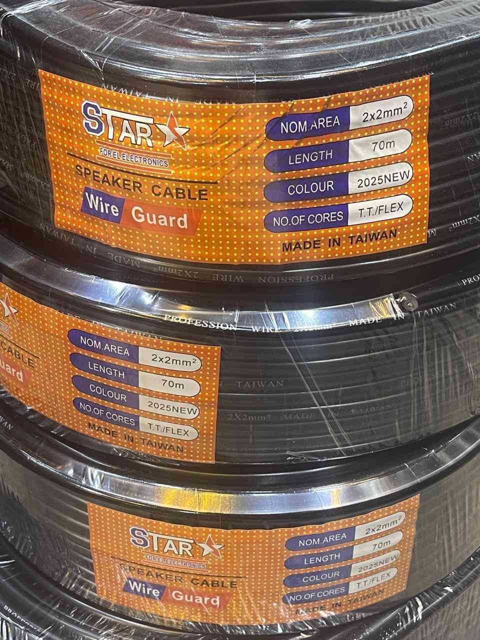 عروض على سلك السماعات والمايكات 🔥
خش اسال على الأسعار خاص 
للتواصل 01212135085
01010777672


**إذا كنت صاحب هذا الإعلان وتريد حذفه لأي سبب، رجاءا أرسل رسالة إلى الدعم الفني**