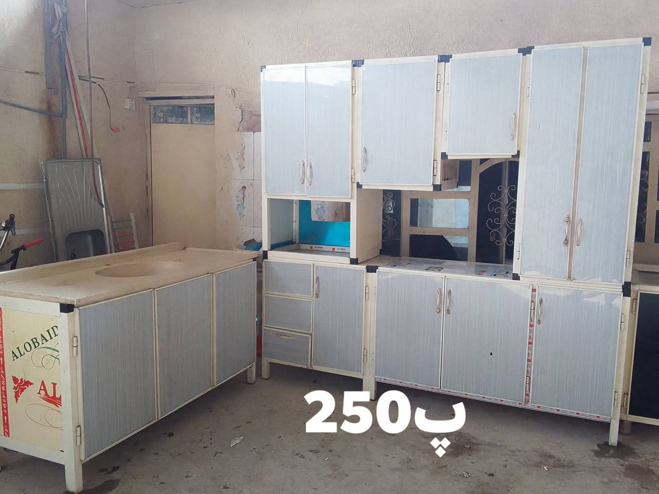 اغراض للبيع لسعر داخل الصوره الشراي يتفضل خاص مكاني بغداد حي اور مقابل جامع الفردوس الهاتف بي واتساب اي ستفسار خاص ***********
