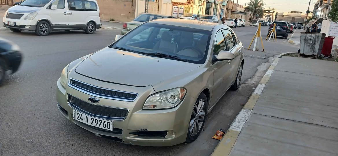 ماليبو ٢٠٠٩
رقم دهوك الدولي 
سته سلندر ٣٦٠٠
السياره جاهزه خير من الله بيها ملاحظات جدا قليله 
السياره بيها ضرر من امريكه جاملغ ايمن  
السياره بيها صبغ خمس قطع ابيعك احزام 
محركها كيرها كهربائياته كله تمام 
تبريد ثلج 
رايدها ٧٣ وبيها مجال للشراي 
مكان السياره بغداد 
رقم الهاتف 
*********** بغداد, العراق
