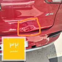 للبيع MG فئة ZS موديل ٢٠٢٣ رقم بغداد باسمي السياره وضع شركة عدى طخه زغ...