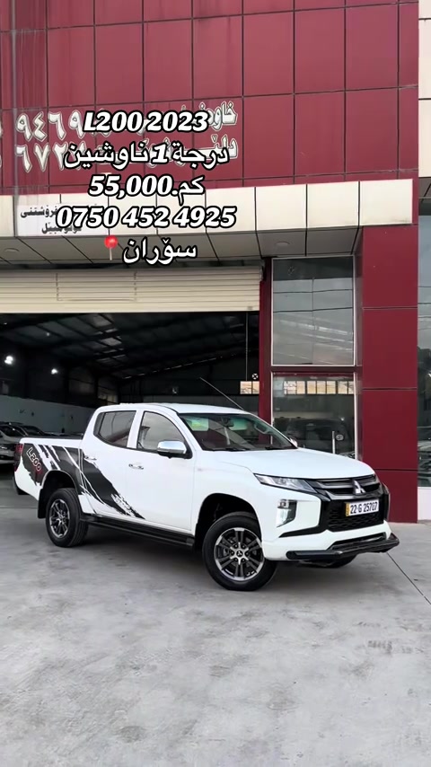 ***********☎️#new #soran #ماشالله_تبارك_الله #ماشەاللەتەبارکاللە🤍🧿 #kurdstancars 
