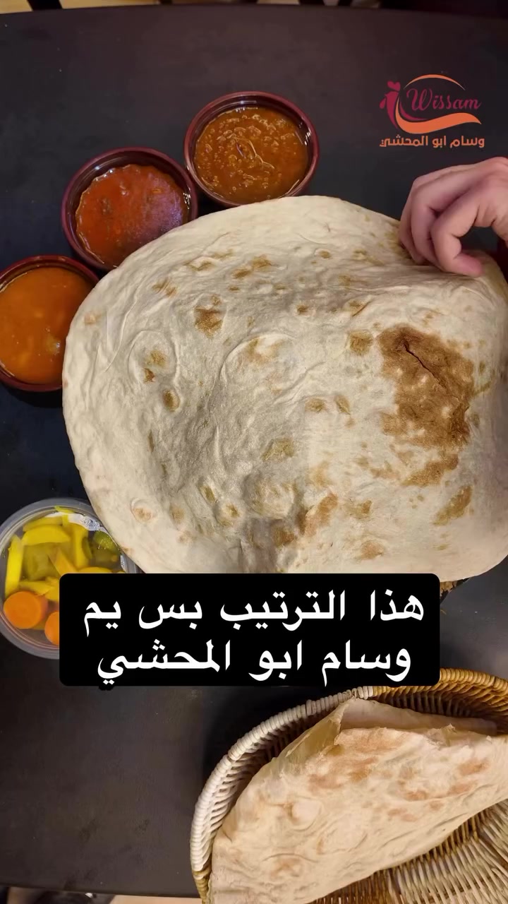 مطعم وسام الو المحشي
الدوره الاثوريين
الطلب على الارقام
***********
***********
