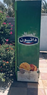 مجمدة عرض • مكينة ثلج • ميز حلويات