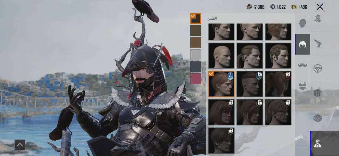 بغداد حي القاهره تجي للبيت تاخذه 400 قفل بي لحيه وشعر و3 اكس وحده كل مسج وتيسلا وبكي كل مسج تقريبآ 20 سلاح كل مسج من ضمنهة الوم والسكار الجديده *********** ممتواجد ع الفيس ربط نضيف
