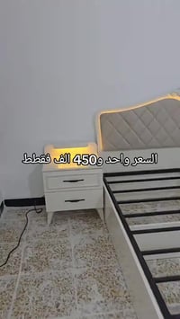 غرف نوم تركي 🇹🇷🇹🇷 اصلي 10قطع صبغ حراري ضمان لمده 5سنوات برغي وجوي 🔩🦾 ح...