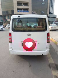 كيا فاو • مصفره • باسمي