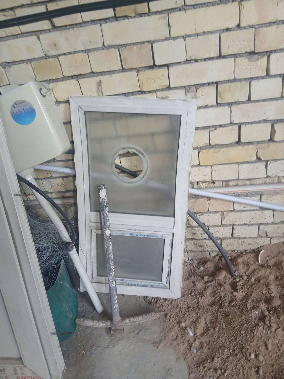 البيع بغداد حي نصر قرب المعارض ***********
