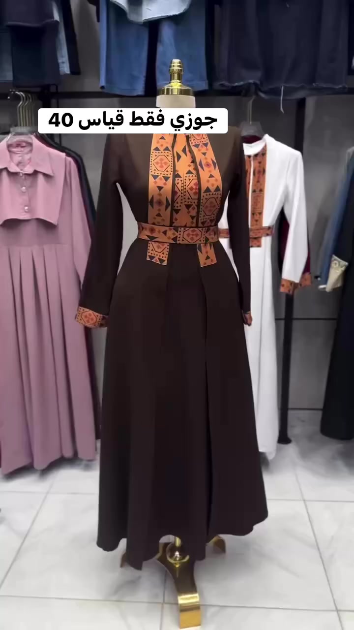 دابل ايطالي منشا تركي
القياسات والالوان داخل الصور قطع اخيره 
 توصيل بسمايا الف


**إذا كنت صاحب هذا الإعلان وتريد حذفه لأي سبب، رجاءا أرسل رسالة إلى الدعم الفني**