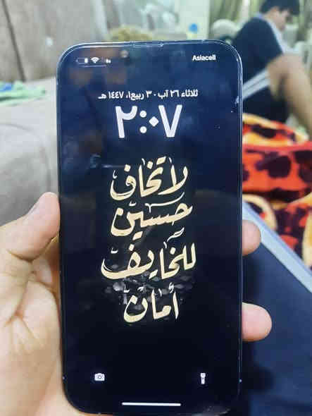 سلام عليكم 

  📲اايفون 13برو ماكس 😋
 
بطاريه 9️⃣1️⃣🔋

ذاكره2️⃣5️⃣6️⃣

شاشه اصليه✅

بطاريه اصليه ✅ 

الون المميز بحري 😋

ملحقات شاحنه وكارتونه موجوده بس تعبانه 

جهاز بلادي وكلشي ما مبدل بي وعل فحص 

 عنوان بغداد المعامل فلكه الحسينيه توصيل لا يوجد 

رقم الهاتف ☎️ (***********)متواجد واتساب 

سعر (750) بي مجال حك جيه
