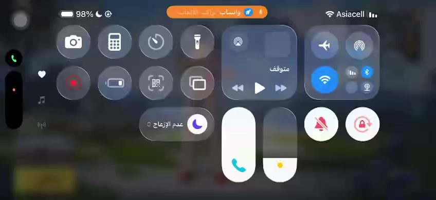 سلام عليكم حساب ببجي للبيع مرتب السعر 125$ اسيا او زين كاش او مراوس بحساب بي امفور جوكر او مرتب


**إذا كنت صاحب هذا الإعلان وتريد حذفه لأي سبب، رجاءا أرسل رسالة إلى الدعم الفني**