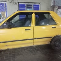 سايبا • ٢٠١٥ • الكرخ