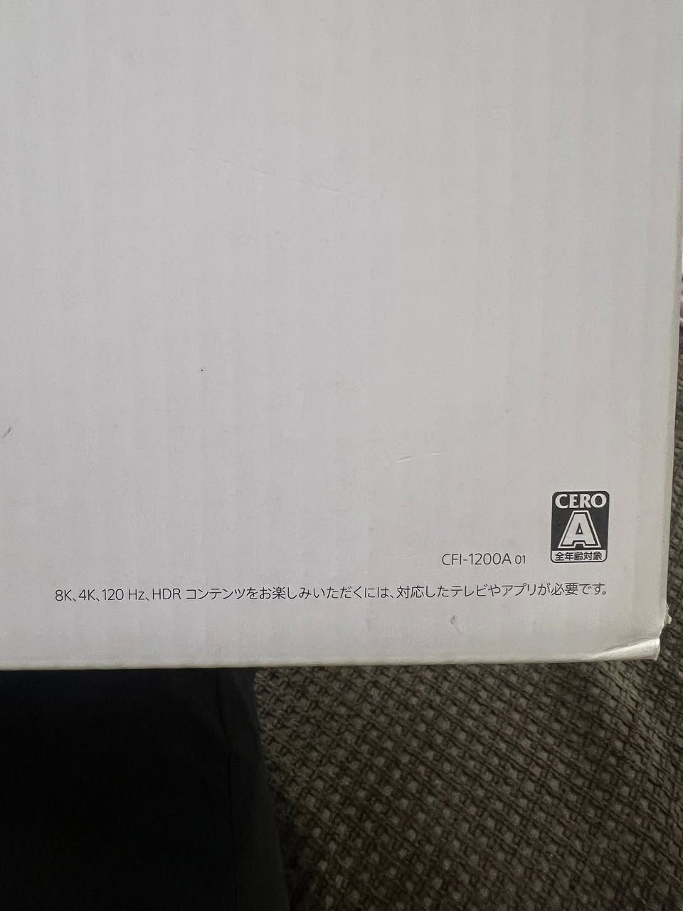 سلام عليكم 
من رخصة الادمن المحترم 
للبيع بلي 5 فايت مع جوسك عدد 2 اصلي 
اىجدا جديد 
السعر 650الف


**إذا كنت صاحب هذا الإعلان وتريد حذفه لأي سبب، رجاءا أرسل رسالة إلى الدعم الفني**