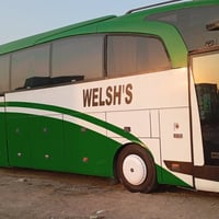 الكاظمية المقدسة • معجنات باب الاغا • الجمعة ١٢:٣٠