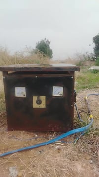 رافع 40 • فيزين • الاسحاقي